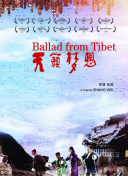 万界封神的未来：开发者访谈与更新预告